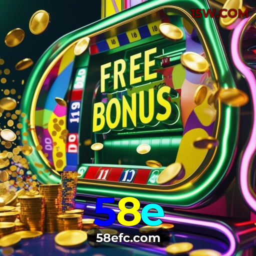 Plataforma 58e Pagando Agora: Saque Rápido via Pix 2026