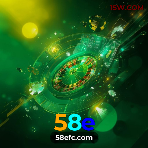 58e app: download oficial e seguro no Brasil