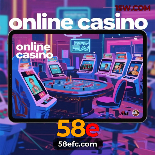 Guia de Promoções 58e: Como Ativar seu Bônus Passo a Passo